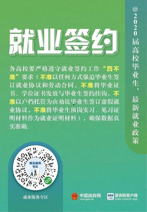 国产厕拍